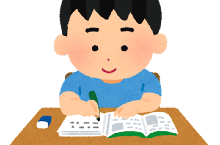 study_school_jugyou_boy