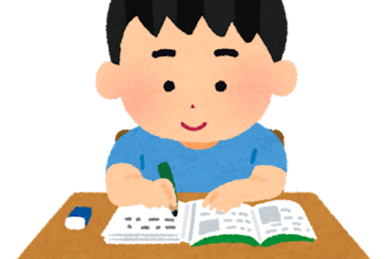 study_school_jugyou_boy